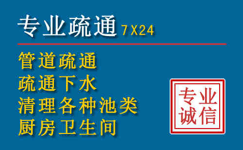 七星关搬家公司提示：夏季高温季节长途搬家的6大常识